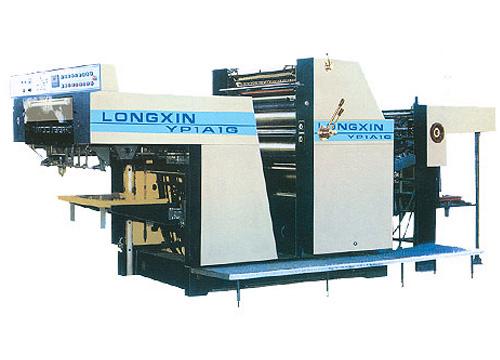 商国互联 产品列表 纸业,印刷,包装 印刷机械 单张纸胶印机 说明